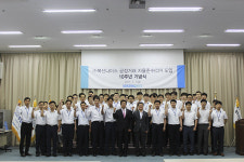 복산나이스 CP도입 10주년…CP혁신 추진