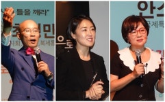 약사가 된 문학소녀와 어느날 가운 벗어버린 약사