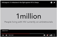 특허 남은 티비케이, 케냐에서 제네릭 허가...왜?