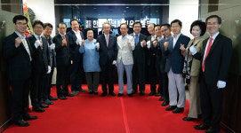 마퇴본부 확장 이전…영등포구 이레빌딩에 둥지