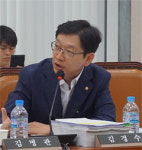 약국 등 중소가맹점 우대 카드수수료 적용법안 추진