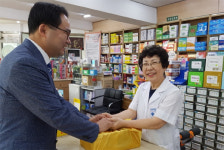 중랑구약, 부작용보고 참여 약국 31곳 격려