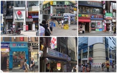 치솟는 임대료 명동 약국들…최악의 불황에 휘청