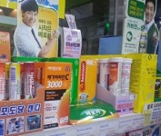 여름 휴가철 약국가...포도당 캔디 주문량 늘렸다