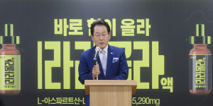 이니스트 일반약 1호 라라올라 발매…성공여부 주목