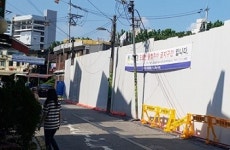 약국 등 상가주인 반발에 구청청사 설계까지 변경