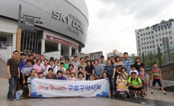 구로구약, 회원 약사들과 야구 관람하며 친목 도모