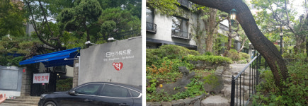 택스 리펀드 가능한 조제+드럭스토어형 약국 오픈