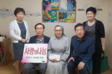 관악구약, 지역 아동센터 3곳에 후원금 전달