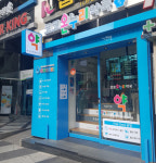 진짜 약국이야?...젊은 감성에 맞춘 젊은 약국 등장