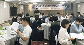수원시약 지자체 도움 없인 폐의약품 수거 어렵다