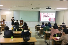 휴베이스, 강남구 약사 40여명과 오픈하우스 진행