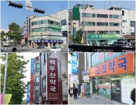 증축공사 고대안암병원…문전약국 지형도 변화 예고