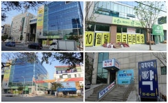 고대안산병원 문전, 월세 5천 약국 개설로 생존경쟁