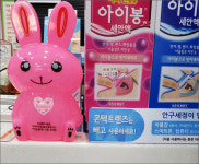 비닐봉투 무상제공의 역습…약국, 저금통 비치가 해법