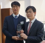 그린스토어, 성남시 중소기업인대상 우수상 수상