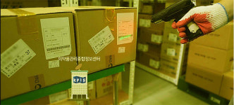 4차산업 혁명시대, 약제 유통정보 융합·활용론 붐업