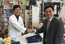 성남시약, 수능 수험생 자녀둔 약국 14곳 합격 기원