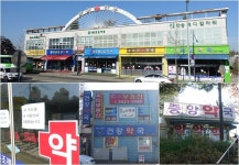 분양가 50억주고 문연 서울의료원 문전약국 휘청