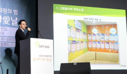 약사가 갑으로 사는 법, 좋은 제품과 상담능력