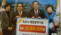브라보 마이 라이프...54년 약국 접은 약사의 뒷모습