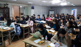 서대문구약, 보충 연수교육에 약사 60여명 참석
