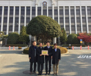창원시약, 경상대병원 약국 등록취소 소장 접수 완료