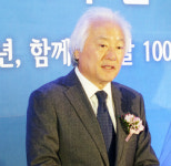 의수협, 마곡에 통합회관 오픈…업무효율·전문성 기대