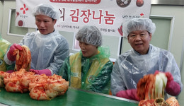 인천지역 충남·충북대 출신 약사들, 사랑의 온정