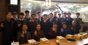 성북구약, 약우회원들과 송년회 갖고 화합 도모