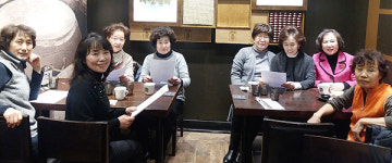 서초구약, 윤리위원회의 열고 내년 활동계획 논의