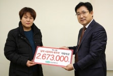 삼진, 의사사진 공모전 통해 심장병 어린이 후원