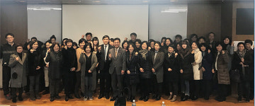 성남시약, 팜아카데미 3기 강좌 약사 68명 수료