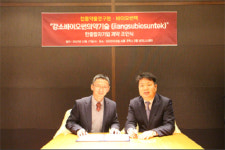 임상 CRO 바이오썬텍, 중국에 합자연구소 설립