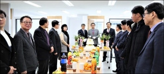 한방 정우신약 송파구 시대 개막...제2 창업 선언