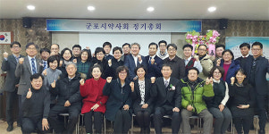 군포시약, 편의점 상비약 확대저지에 회세 집중