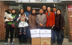 금천구약, 지역 복지단체에 약손사랑
