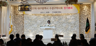 대구 수성구약 상비약 확대 등 어려움 단합해 극복