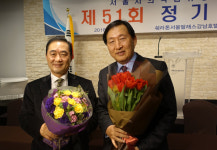 서울시유통협 불용재고·마진·퇴방약 해결 단합해야
