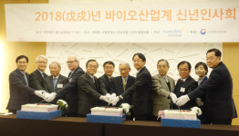 바이오협회 "빅데이터 활성화 위해 규제 풀어야"