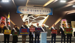 대전 5개분회 총회…상비약 확대저지 목소리 높여