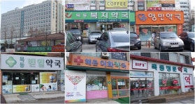 이대목동 문전약국, 신생아 사망 후 처방전 반토막