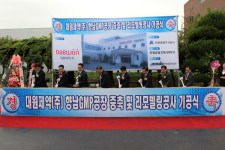 대원제약, 진천공장에 1년 영업이익 규모 투입, 왜?