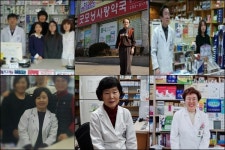 약사 16명, 올해의 모범납세자 영예…의사도 91명
