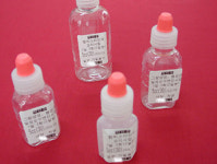 건조시럽 2배희석 조제, 부당이득 챙긴 약사 징역형