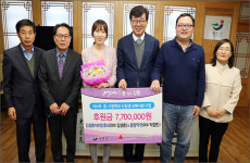 의원·약국하는 의-약사 부부, 불우청소년 교복비 선뜻