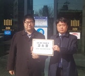 소청과의사회장, 인천 연수구청장 협박혐의 고발