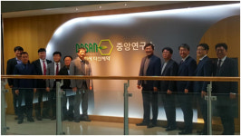 다산제약, 중앙연구소 통합이전…中연구소와 협력