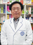 30년 고객상담 약국 운영 노하우 동료들에 전수
