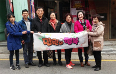 금천구약, 만원의 행복 약사들과 연극 관람